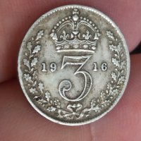 3 пенса 1916 г сребро Великобритания , снимка 3 - Нумизматика и бонистика - 41566556