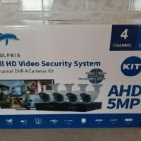 Нови AHD готови цифрови системи с 3мр 1500 TVL камери и AHD DVR + КАБЕЛИ, снимка 2 - Камери - 14634312