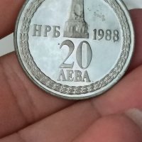 20 лева 1988 г Освобождението сребро

, снимка 3 - Нумизматика и бонистика - 41657458