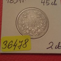 2 лева сребърни български 1891 г 36478, снимка 9 - Нумизматика и бонистика - 39480284