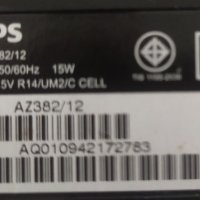 CD радио с USB PHILIPS AZ 382/12, снимка 8 - Радиокасетофони, транзистори - 41481199