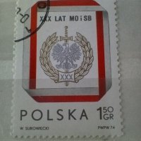 Стари Полски пощенски марки, снимка 7 - Филателия - 41806751