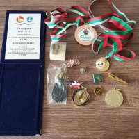 Значки и медали, снимка 2 - Колекции - 34145872