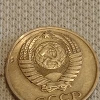 Две монети 2 копейки 1984г. / 10 копейки 1981г. СССР стари редки за КОЛЕКЦИОНЕРИ 39477, снимка 9 - Нумизматика и бонистика - 44237707
