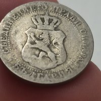 10 стотинки 1888 година, снимка 5 - Нумизматика и бонистика - 41769371