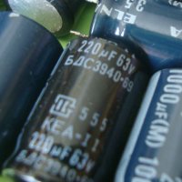 Продавам кондензатори, снимка 4 - Ресийвъри, усилватели, смесителни пултове - 42481719