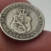 10 стотинки 1888 година , снимка 4 - Нумизматика и бонистика - 41768433
