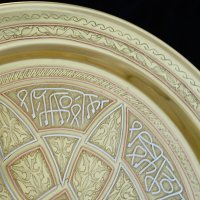 Арабски бронзов поднос със сребро и мед. , снимка 5 - Антикварни и старинни предмети - 39781288