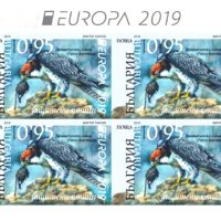 Чисти марки в карнетка Европа СЕПТ Птици 2019 България, снимка 3 - Филателия - 41543108