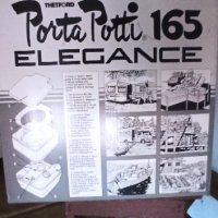 Химическа тоалетна Porti pota 165 Elegans, снимка 8 - Други стоки за дома - 42014892