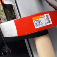 Stihl	Чук за цепене, 85 см, 3 кг, снимка 2 - Други инструменти - 35978114