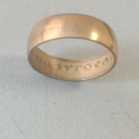 Кралство Югославия. Позлатен пръстен. Халка. Дамски пръстен. Старинен накит , снимка 8 - Пръстени - 40652881