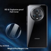 Honor Magic 6 Lite / 5 Lite / 5 Pro 5G / 3D 9H Стъклен протектор за камера, снимка 6 - Фолия, протектори - 42293968