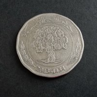 Монети. Тунис . 5 , 2, 1 и 1/2 динар, 10,  20, 50 и 100  милима. 8 бройки. , снимка 6 - Нумизматика и бонистика - 39482442
