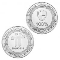 Pi Network coin ( PI NETWORK DEFI ) - 3 модела, снимка 1 - Нумизматика и бонистика - 39681027