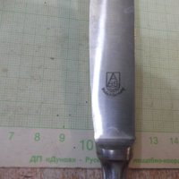 Лот от 6 бр. сервизни ножа "ABS" германски, снимка 7 - Прибори за хранене, готвене и сервиране - 42331273