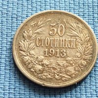 Сребърна монета 50 стотинки 1913г. ЦАРСТВО БЪЛГАРИЯ ФЕРДИНАНД ПЪРВИ 39653, снимка 5 - Нумизматика и бонистика - 42479365