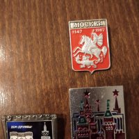 Руски / СССР / и български значки, снимка 6 - Колекции - 38577366