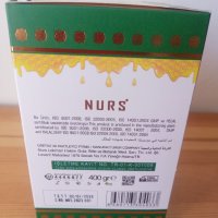 NURS Билкова паста с Мед и Гинко Билоба за подобряването на паметта, снимка 4 - Хранителни добавки - 40065039