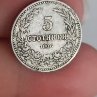 5 стотинки 1906 г, снимка 2 - Нумизматика и бонистика - 41834562