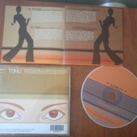 Тони ‎– Прераждане - оригинален диск с Българска музика , снимка 2 - CD дискове - 41736845