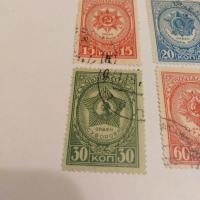 Пощенски марки Почта Ссср 1944, снимка 3 - Филателия - 44603403