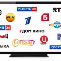 Руска телевизия и филми, снимка 1 - Други услуги - 41537776