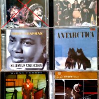 Колекция Метъл, Рок и др. музикални дискове CD - Част 4, снимка 7 - CD дискове - 41979086