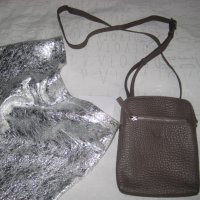 СЕТ +суичер PLUS MINUS created by CHIEMSEE, пола  естествена кожа и чанта, снимка 3 - Суичъри - 34735499