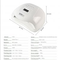 Лампа за маникюр 120W, LED SUN X, 36 диоди, снимка 12 - Продукти за маникюр - 34703036