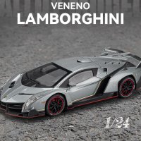 Метални колички: Lamborghini Veneno (Ламборгини Венено), снимка 3 - Колекции - 41756102