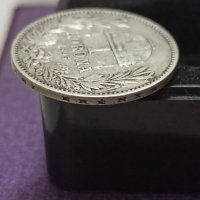 1 корона 1895 г сребро

, снимка 2 - Нумизматика и бонистика - 41659199