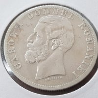 5 леи 1881 Кралство Румъния КАРОЛ 1 Рядка Сребърна монета, снимка 4 - Нумизматика и бонистика - 39975476