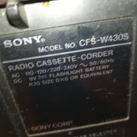 SONY CFS-W430S 1904231032, снимка 11 - Радиокасетофони, транзистори - 40410245