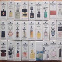 Мини парфюми тестери 45 мл. с дълготраен аромат, снимка 1 - Унисекс парфюми - 42626543