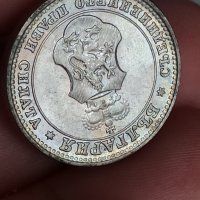 10 стотинки 1912 , снимка 5 - Нумизматика и бонистика - 41935955
