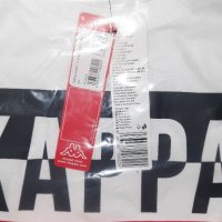 НОВА  ! Неразпечатвана МЪЖКА ТЕНИСКА Kappa - Размер 6 XL , снимка 2 - Тениски - 41778698