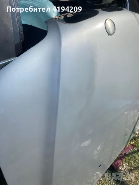 Bmw e39 преден капак 150 лв , снимка 1