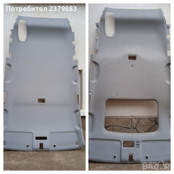 Таван-тапицерия от Honda jazz хонда джаз, снимка 1