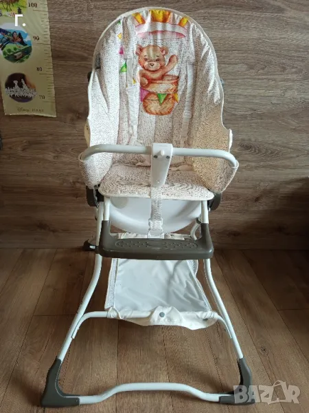 нов стол за хранене , снимка 1