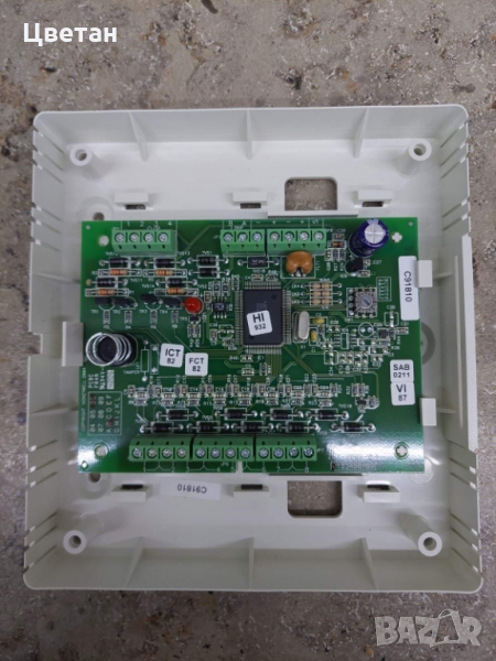 Honeywell сот разширител за зони , снимка 1