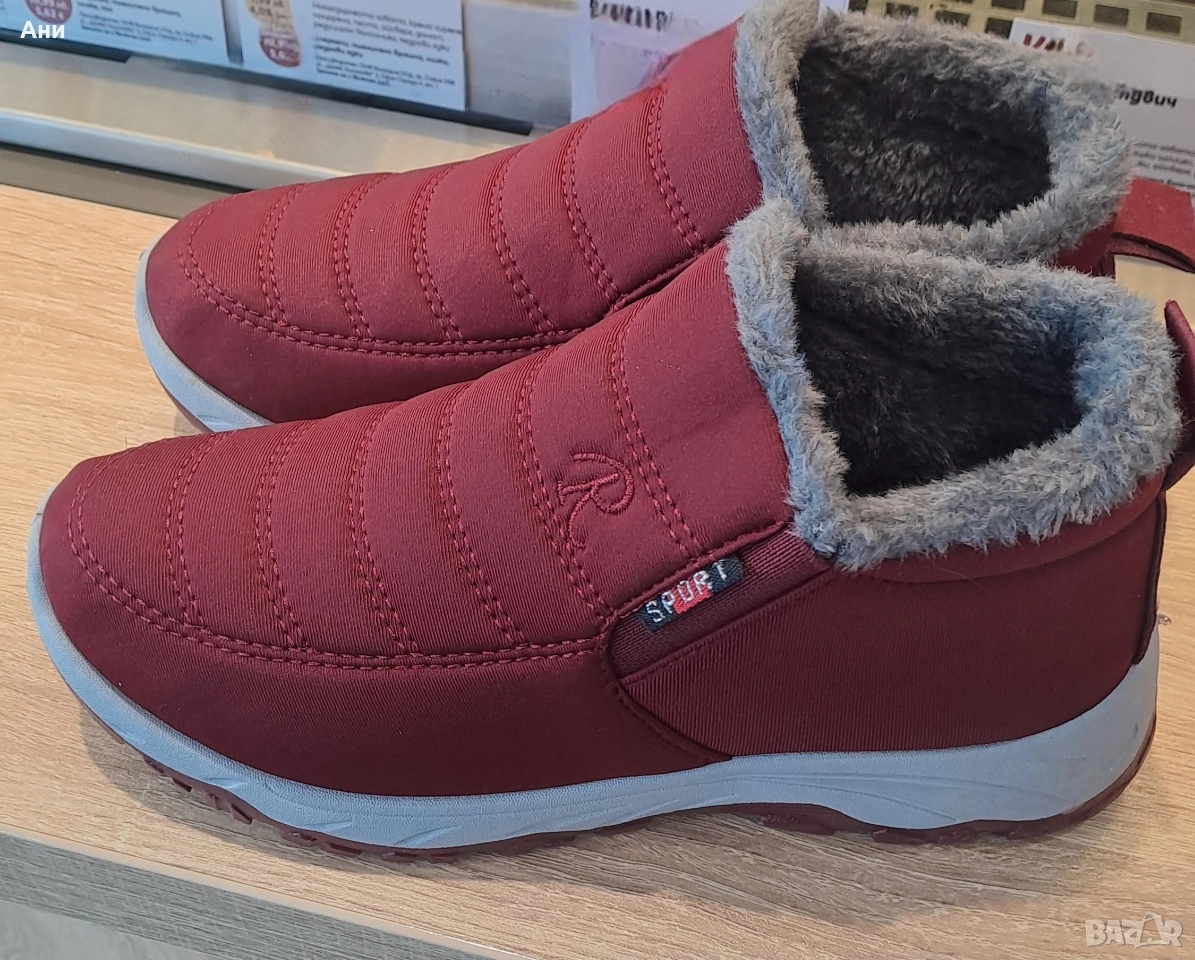 Маратонки номер 37 , снимка 1