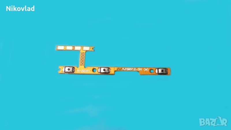 Бутони Xiaomi Poco X5, снимка 1