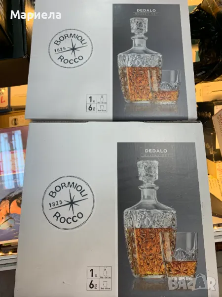Комплект за уиски 7 части 780мл. Dedalo Bromioli Rocco, снимка 1