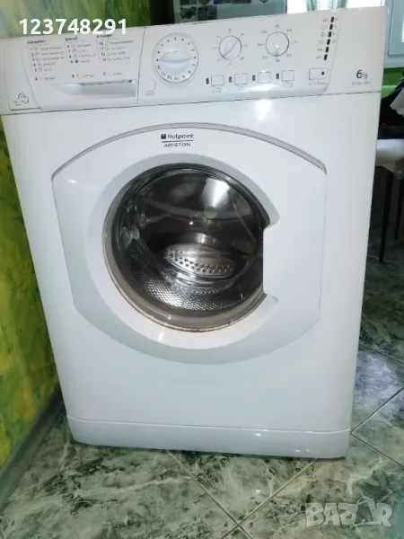 Пералня Hotpoint Ariston, снимка 1