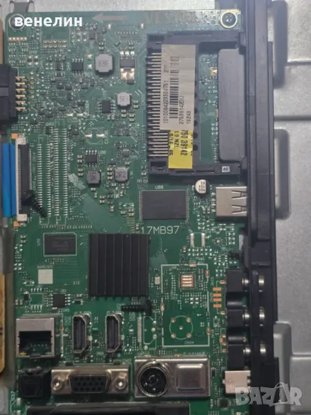 Mainboard 17MB97 от NEO LED-40730, снимка 1