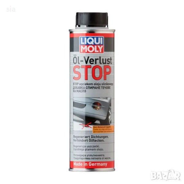 Добавка за спиране на теч на моторно масло Liqui Moly 300 мл., снимка 1