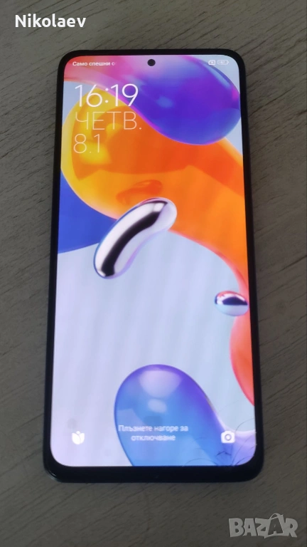 Xiaomi Redmi note 11 pro 5g , снимка 1