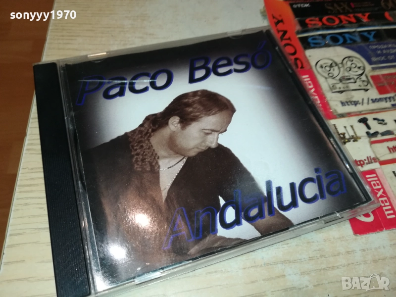 PACO BESO CD-ВНОС ОТ ВАЛЕНСИЯ ИСПАНИЯ 1210251143, снимка 1