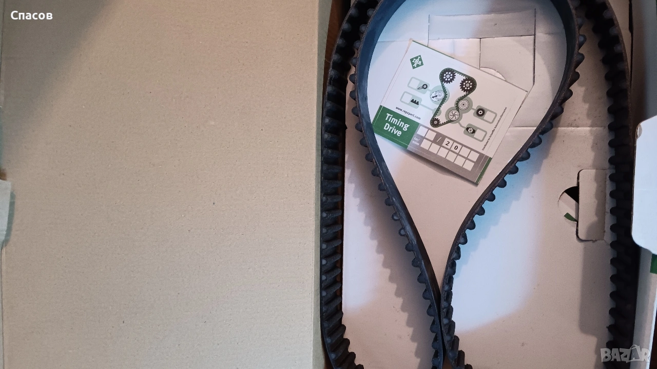 Ангренаж и ролки за СИТРОЕН ДЖЪМПЕР 530010310, снимка 1